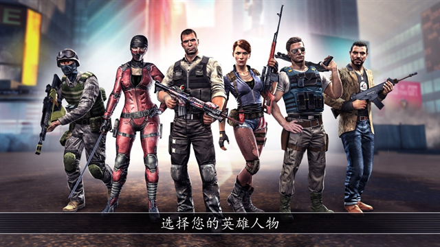 全境危机中文版(3)