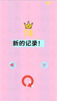 弹弹狩猎国际版(3)