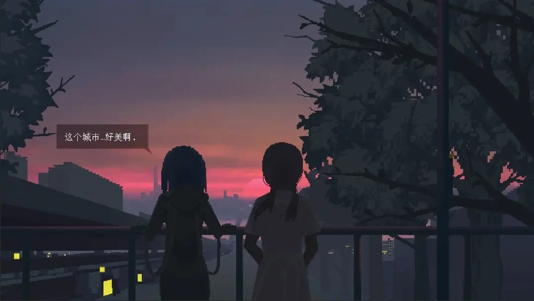 爱与机器人维修技术中文版(7)