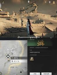 燕云十六声里的箫吟千浪奇术要怎么得到