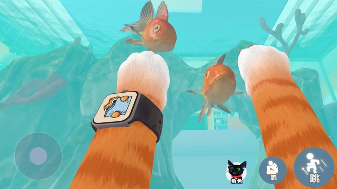 我是一只猫最新版(1)