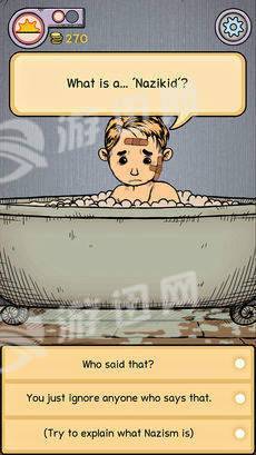 生命之源中文版(2)