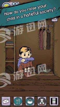 生命之源中文版(5)