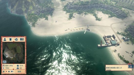 《海岛大亨4》游戏评测