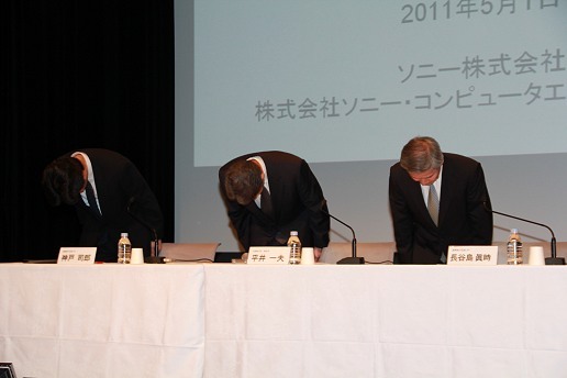 索尼又一次遭遇网络攻击黑客表示不会泄露普通玩家的资料