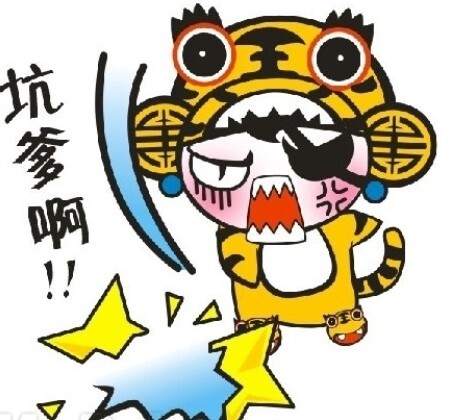 回顾2011那些火遍全网的流行语，一同期待2012年的崭新启程