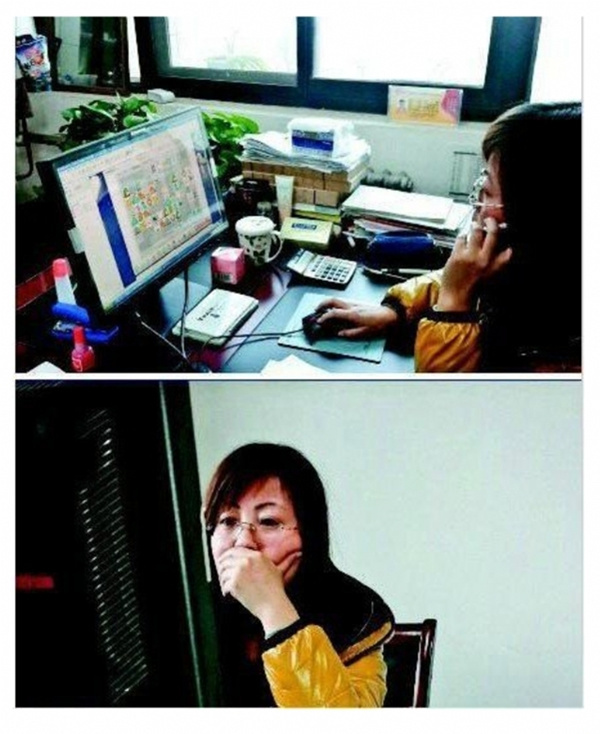 公职人员上班期间上网玩游戏，致使群众白白等候了一个小时