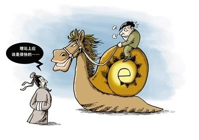 近十年中国宽带发展停滞不前，亟需提升至国家战略层面