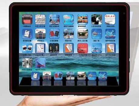 “红派壹号”这款具有中国特色的平板电脑在销售过程中遭遇了外界的质疑