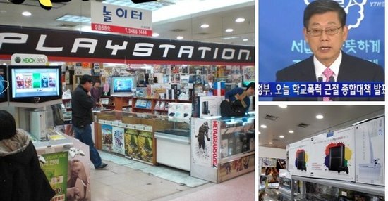 韩国抵制游戏史上最严游戏管控令！