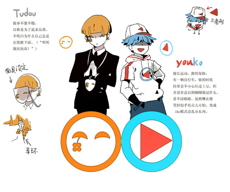 优酷土豆合并事件后，有消息称PPS正考虑出售