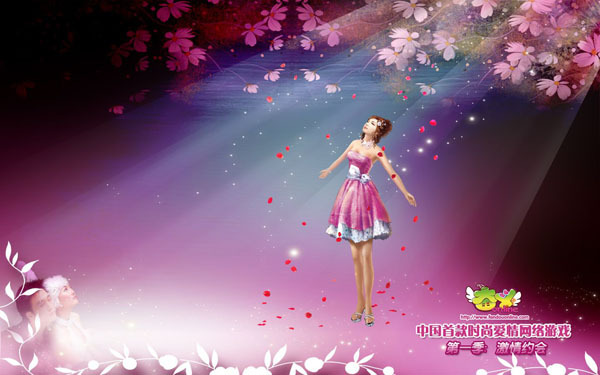 婚恋研究报告显示90后在虚拟婚恋关系中忠诚度最高