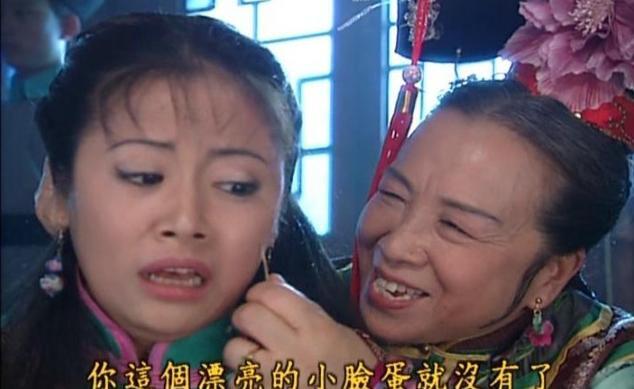 网友对《还珠格格》相关的“容嬷嬷”游戏展开热烈讨论