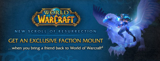 《魔兽世界》复活卷轴活动即将上线助力角色快速升级