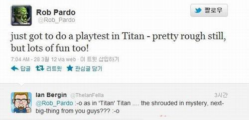 《Titan》测试开启收获好评如潮