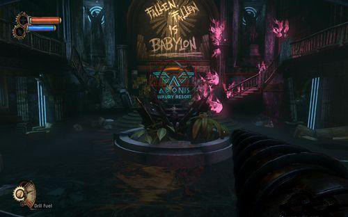 开启《生化奇兵2》抗锯齿功能的方法