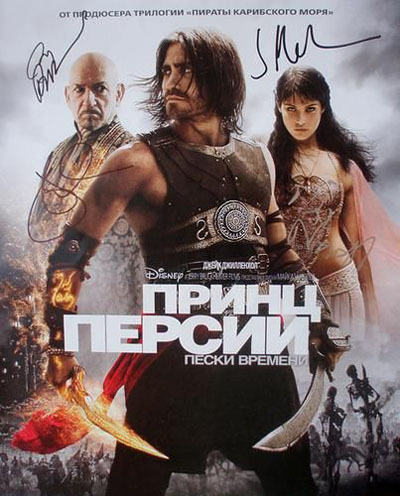 盘点那些改编自经典游戏的20部糟糕电影