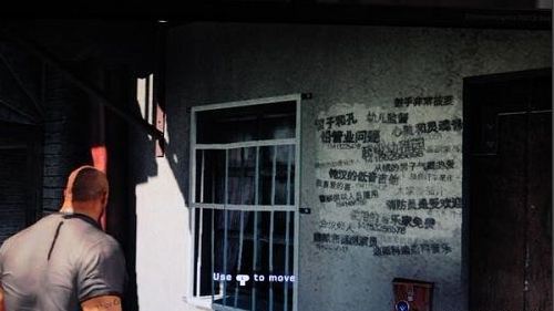 《战地四雄》项目已获官方确认，将采用寒霜2引擎进行开发