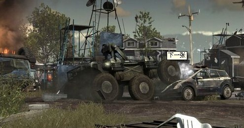 THQ方面称《国土防线2》会按期推出