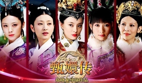 《甄嬛传》在日本的那些神翻译，真是让人哭笑不得