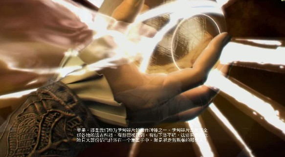 刺客信条3家园建设配方大全