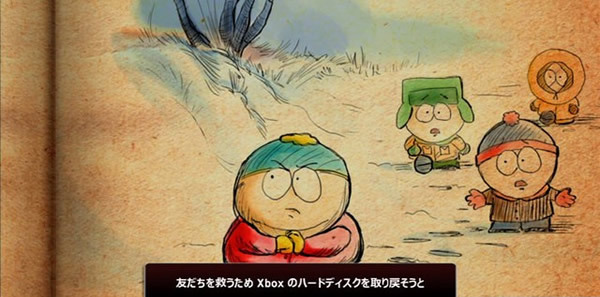 THQ公司果断决定延后旗下作品的推出时间