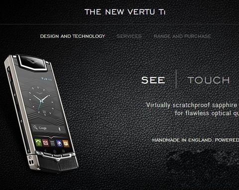 诺基亚发布Android智能手机定价较高