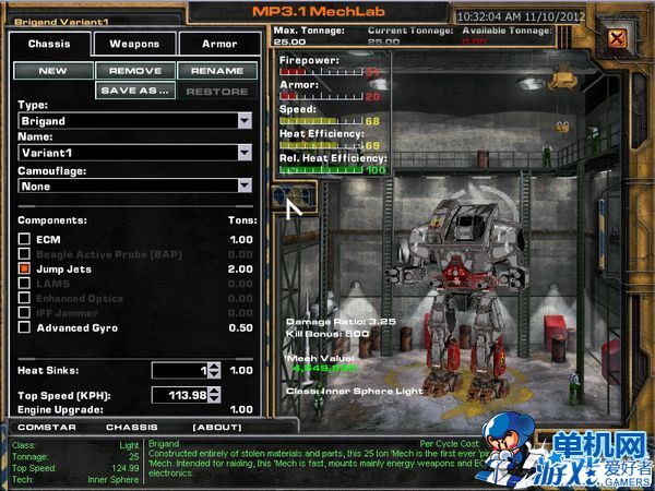 《机甲战士4：雇佣兵》各款轻型机甲的全面解析