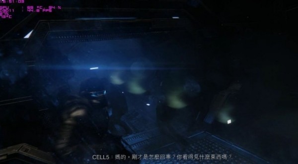 剧情悬念《孤岛危机3》彩蛋为结局的谢幕