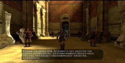 《羞辱》深度评测：这款大作级游戏究竟出色在哪里？