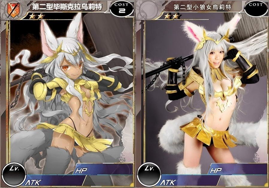 《百万亚瑟王》卡牌角色神还原！锅盖竟成盾牌道具