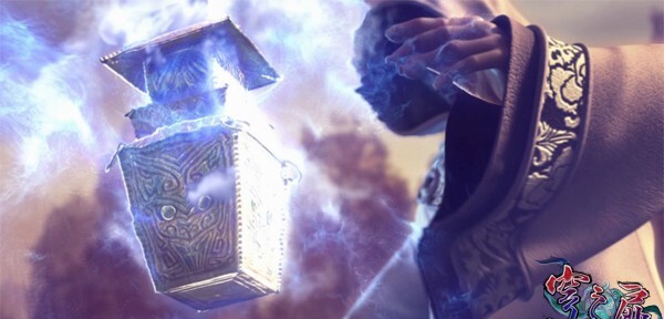 《轩辕剑外传：穹之扉》预告片全方位呈现高水准游戏细节