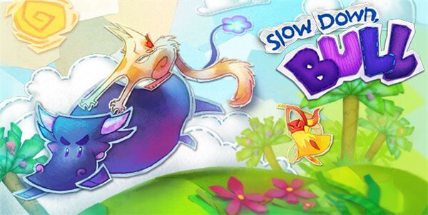 《慢点，公牛》很快就要和大家见面了