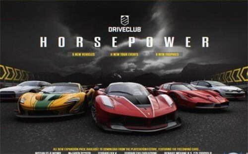 《驾驶俱乐部》赛车扩展包新增五辆座驾视频与截图同步揭晓