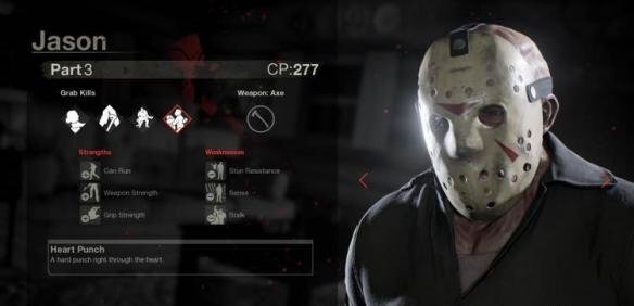 十三号星期五游戏里杰森都有哪些皮肤可以使用