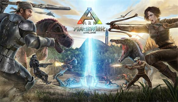 方舟：生存进化全探险者笔记位置汇总