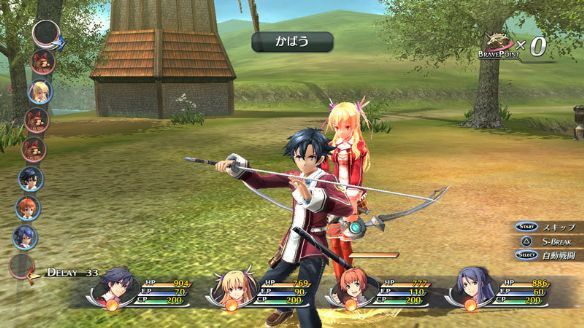 英雄传说：闪之轨迹系列全14卷书籍收集详情汇总