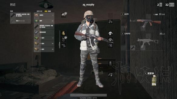 《绝地求生大逃杀》移动目标射击技巧图文教程如何击中移动中的敌人