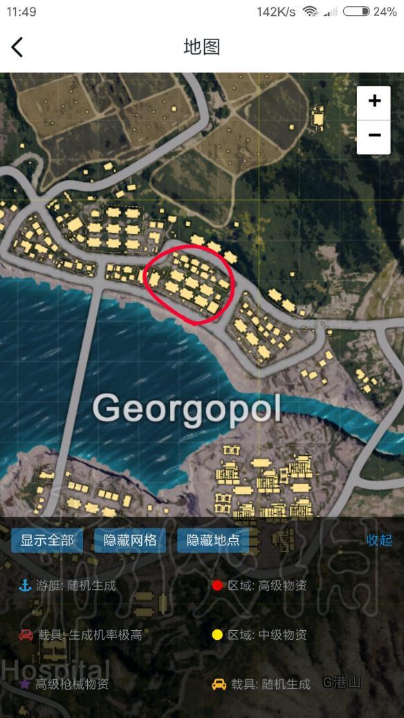 《绝地求生大逃杀》冷门知识与实用技巧合集都有哪些实用技巧呢