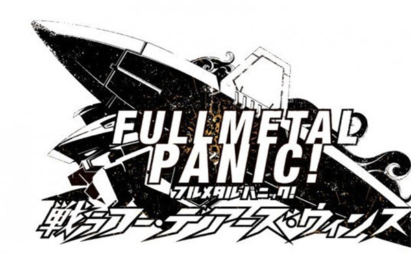 回合策略RPG《全金属狂潮》确定为PS4独占作品系列预告片已正式公布