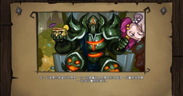 《地下城3》v1.3.1版本有哪些更新内容v1.3.1更新内容汇总