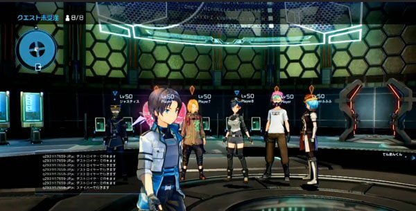 《刀剑神域：夺命凶弹》超长演示视频呈现多人玩法模式