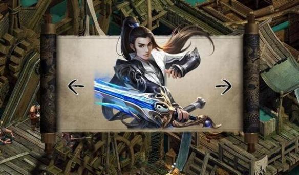 《金庸群侠传5》衡阳血案的解锁方法是什么？触发衡阳血案任务的具体步骤有哪些