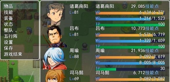 《三国游侠志》游戏特色玩法内容介绍这款游戏究竟如何？