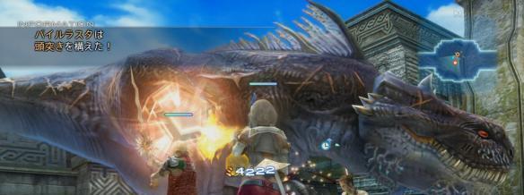 《最终幻想12：黄道年代》里58号稀有怪的位置在哪里？这份介绍告诉你它的藏身之处