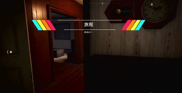 育碧发布《孤岛惊魂5》街机模式预告，玩家可通过关卡编辑器创作关卡