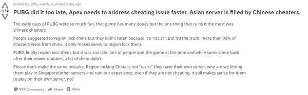 闻“挂”色变！《Apex英雄》外挂泛滥，国外玩家被逼至崩溃边缘