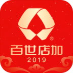 百世店加订货平台