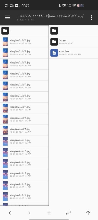 QQDIY自定义名片