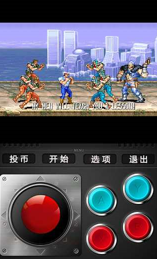 小鸡模拟器老版